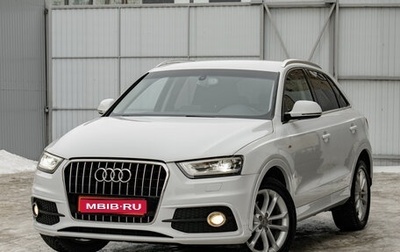 Audi Q3, 2013 год, 1 650 000 рублей, 1 фотография