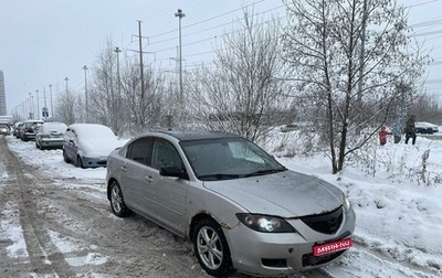 Mazda 3, 2007 год, 310 000 рублей, 1 фотография