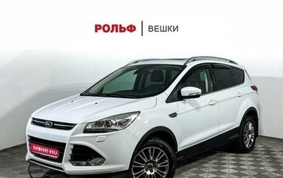 Ford Kuga III, 2014 год, 1 447 000 рублей, 1 фотография