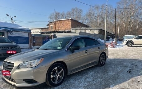 Subaru Legacy VII, 2016 год, 1 950 000 рублей, 1 фотография