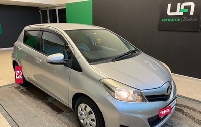 Toyota Vitz, 2012 год, 800 000 рублей, 1 фотография