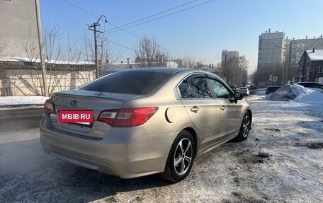 Subaru Legacy VII, 2016 год, 1 950 000 рублей, 9 фотография