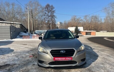 Subaru Legacy VII, 2016 год, 1 950 000 рублей, 2 фотография