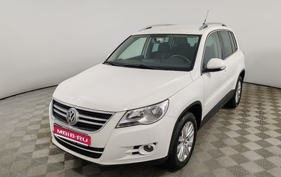 Volkswagen Tiguan I, 2011 год, 1 249 000 рублей, 1 фотография