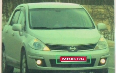 Nissan Tiida, 2008 год, 950 000 рублей, 1 фотография