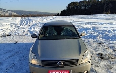 Nissan Teana, 2003 год, 650 000 рублей, 1 фотография