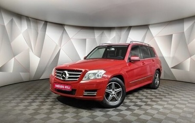 Mercedes-Benz GLK-Класс, 2011 год, 1 278 000 рублей, 1 фотография