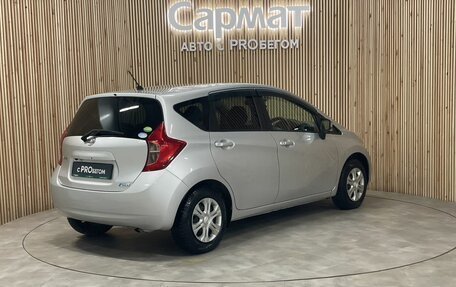 Nissan Note II рестайлинг, 2015 год, 947 000 рублей, 5 фотография