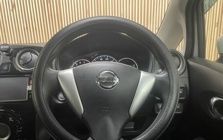 Nissan Note II рестайлинг, 2015 год, 947 000 рублей, 10 фотография