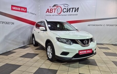 Nissan X-Trail, 2015 год, 1 379 000 рублей, 1 фотография