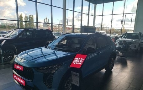 Haval Jolion, 2024 год, 2 799 000 рублей, 1 фотография