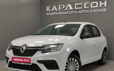 Renault Logan II, 2020 год, 1 005 000 рублей, 1 фотография