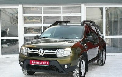 Renault Duster I рестайлинг, 2015 год, 1 327 000 рублей, 1 фотография