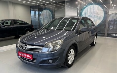 Opel Astra H, 2008 год, 670 000 рублей, 1 фотография