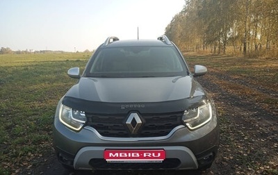 Renault Duster, 2021 год, 1 700 000 рублей, 1 фотография