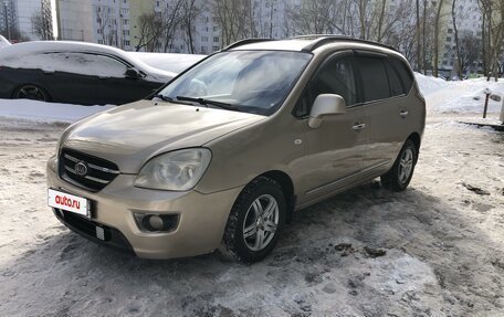 KIA Carens III (RP), 2008 год, 810 000 рублей, 7 фотография