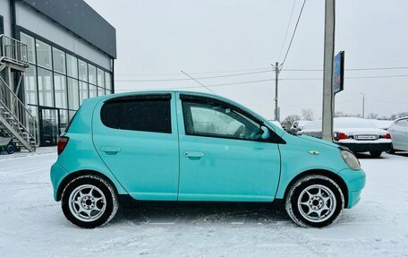 Toyota Vitz, 1999 год, 399 999 рублей, 7 фотография