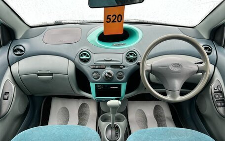 Toyota Vitz, 1999 год, 399 999 рублей, 16 фотография