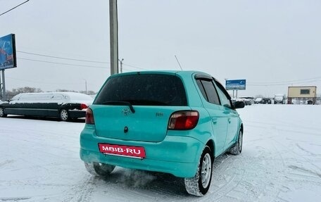 Toyota Vitz, 1999 год, 399 999 рублей, 6 фотография