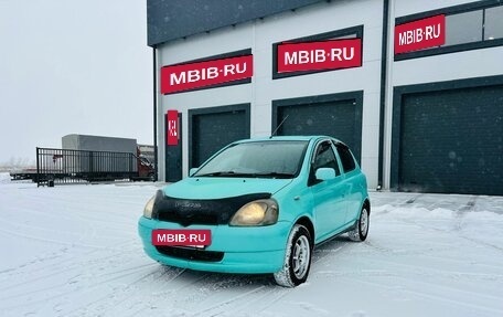 Toyota Vitz, 1999 год, 399 999 рублей, 2 фотография