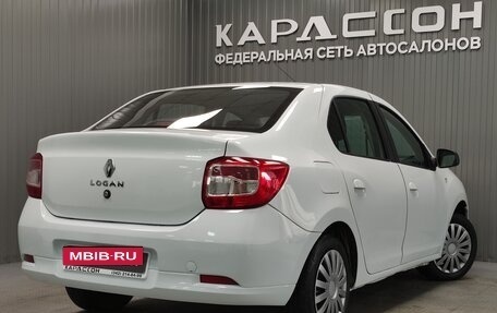 Renault Logan II, 2020 год, 1 005 000 рублей, 2 фотография