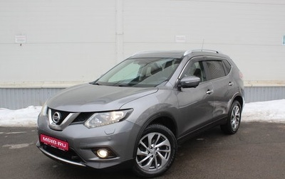 Nissan X-Trail, 2016 год, 1 789 000 рублей, 1 фотография