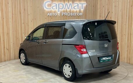 Honda Freed I, 2009 год, 937 000 рублей, 3 фотография