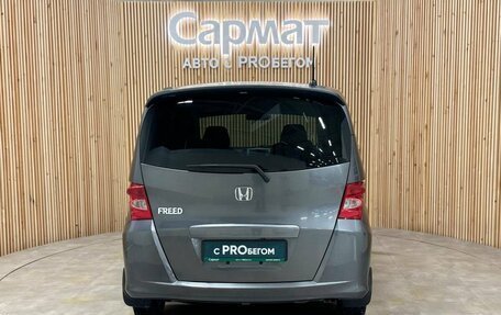 Honda Freed I, 2009 год, 937 000 рублей, 4 фотография