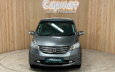 Honda Freed I, 2009 год, 937 000 рублей, 8 фотография