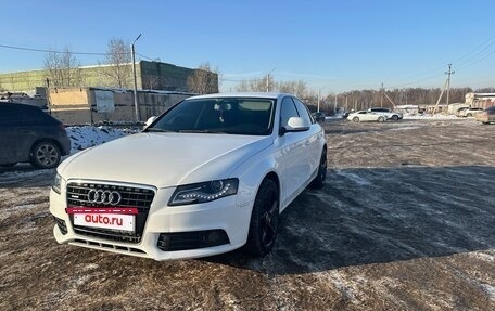 Audi A4, 2008 год, 1 000 000 рублей, 6 фотография