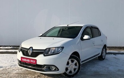 Renault Logan II, 2016 год, 900 000 рублей, 1 фотография