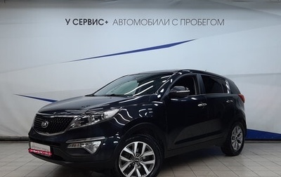 KIA Sportage III, 2015 год, 1 440 000 рублей, 1 фотография