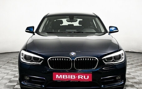 BMW 1 серия, 2015 год, 1 699 000 рублей, 2 фотография