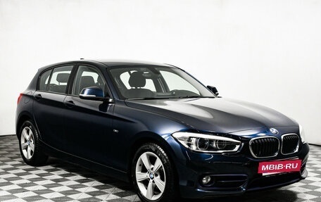 BMW 1 серия, 2015 год, 1 699 000 рублей, 3 фотография