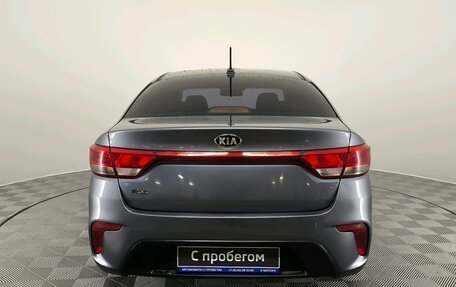 KIA Rio IV, 2017 год, 1 190 000 рублей, 7 фотография