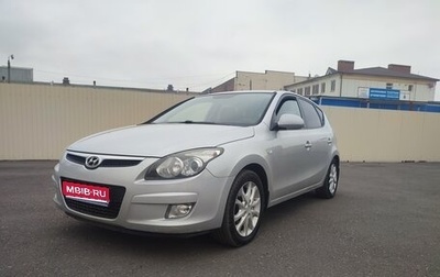 Hyundai i30 I, 2009 год, 760 000 рублей, 1 фотография