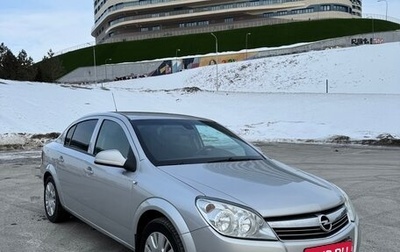 Opel Astra H, 2012 год, 550 000 рублей, 1 фотография