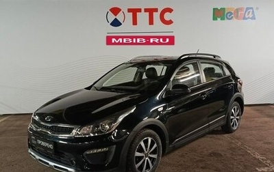 KIA Rio IV, 2018 год, 1 195 600 рублей, 1 фотография