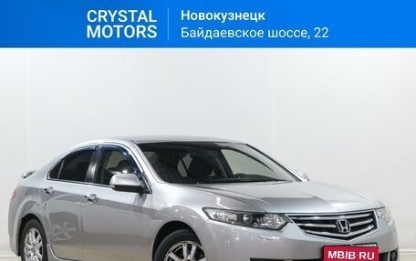 Honda Accord VIII рестайлинг, 2008 год, 1 179 000 рублей, 1 фотография