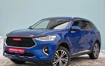 Haval F7 I, 2020 год, 1 849 000 рублей, 1 фотография