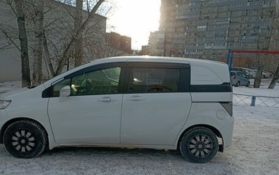 Honda Freed I, 2014 год, 1 300 000 рублей, 1 фотография