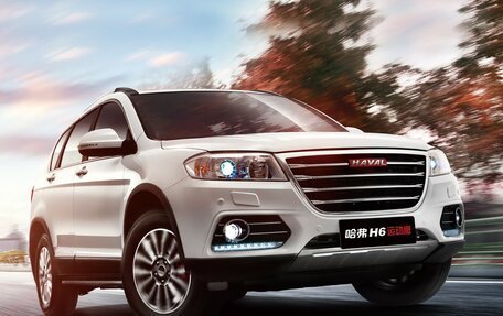 Haval H6, 2016 год, 1 350 000 рублей, 1 фотография