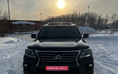 Lexus LX III, 2012 год, 6 250 000 рублей, 1 фотография