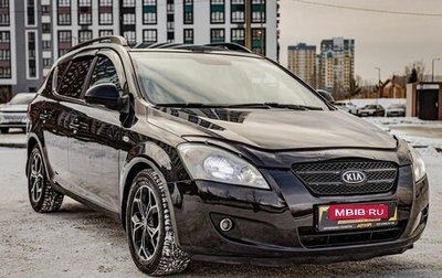 KIA cee'd I рестайлинг, 2008 год, 770 000 рублей, 1 фотография