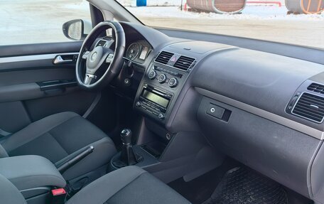 Volkswagen Touran III, 2014 год, 1 299 000 рублей, 31 фотография