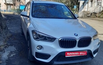 BMW X1, 2019 год, 3 200 000 рублей, 1 фотография