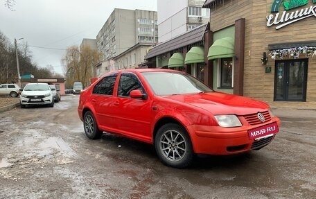 Volkswagen Bora, 1999 год, 299 950 рублей, 2 фотография