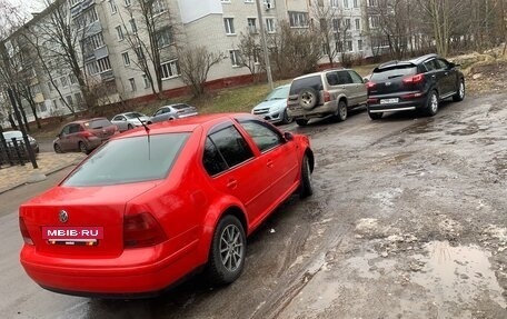 Volkswagen Bora, 1999 год, 299 950 рублей, 3 фотография