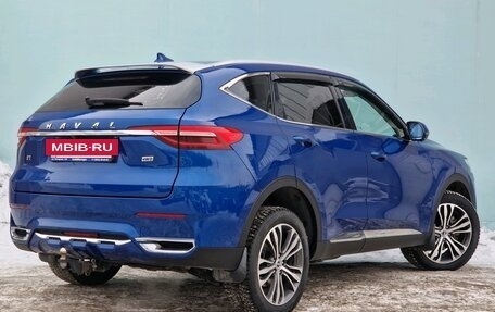 Haval F7 I, 2020 год, 1 849 000 рублей, 4 фотография