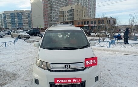 Honda Freed I, 2014 год, 1 300 000 рублей, 13 фотография